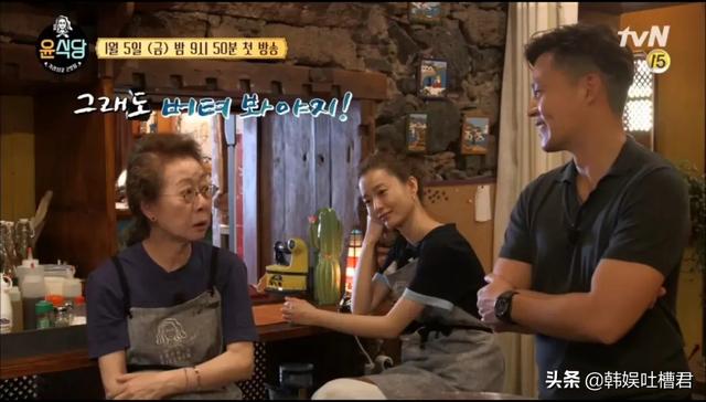 韩国三名年轻女演员有你喜欢的吗(离婚之后也能再创事业巅峰)(2)