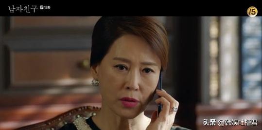 韩国三名年轻女演员有你喜欢的吗(离婚之后也能再创事业巅峰)(14)