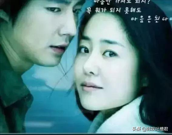 韩国三名年轻女演员有你喜欢的吗(离婚之后也能再创事业巅峰)(9)