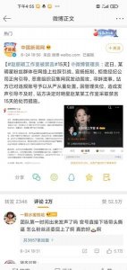 ​赵丽颖最近怎么了