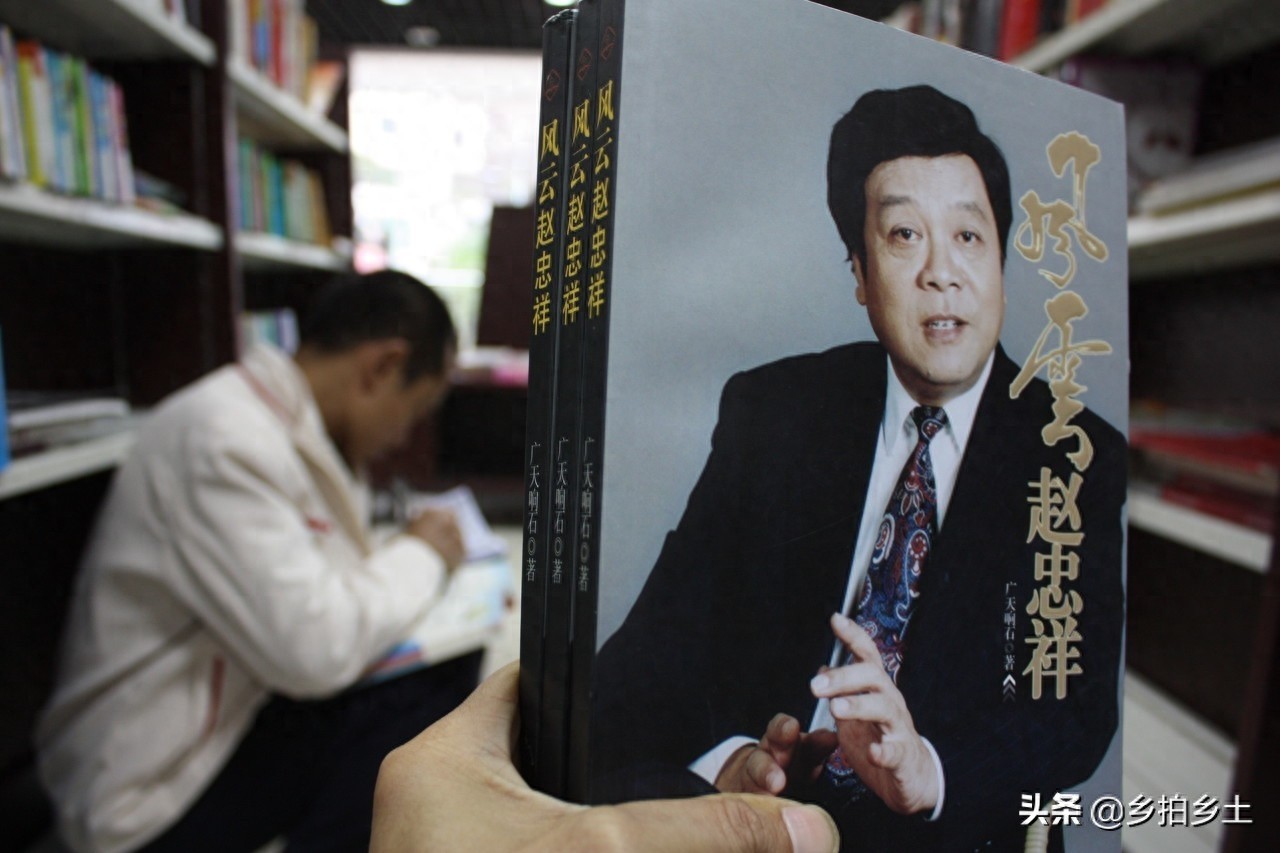 《动物世界》配音已成绝响，赵忠祥因病去世，享年78岁