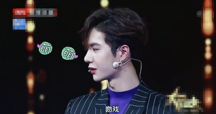 王一博的荧屏初吻竟然是和她?两个人的回应也很搞笑,不愧是你