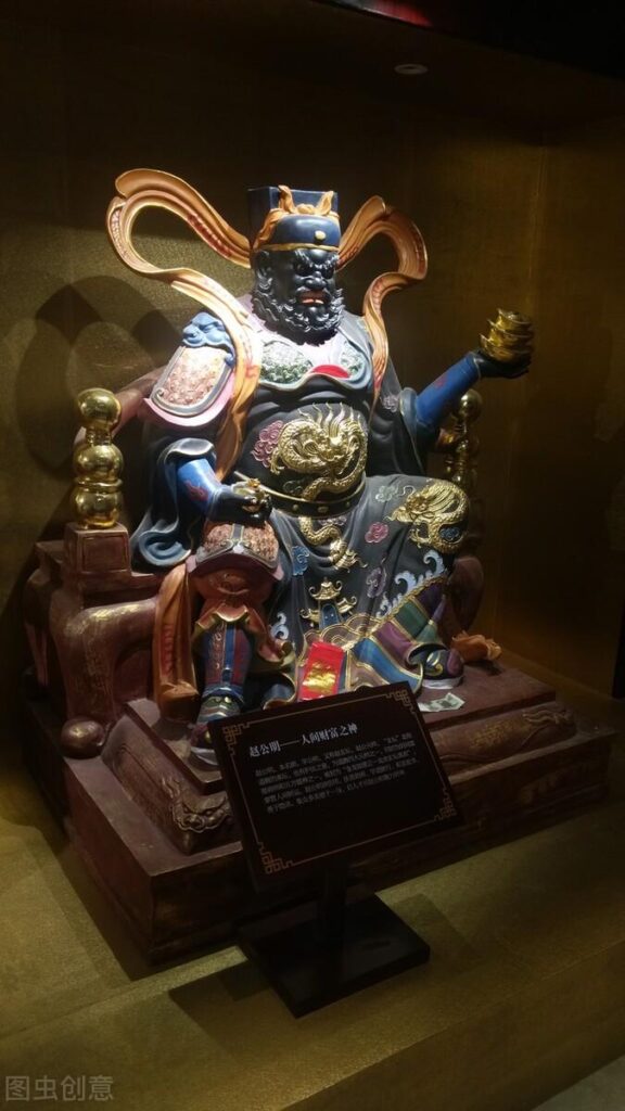 三月十五日是什么日子_拜财神的目的 三月十五日是什么日子_拜财神的目的