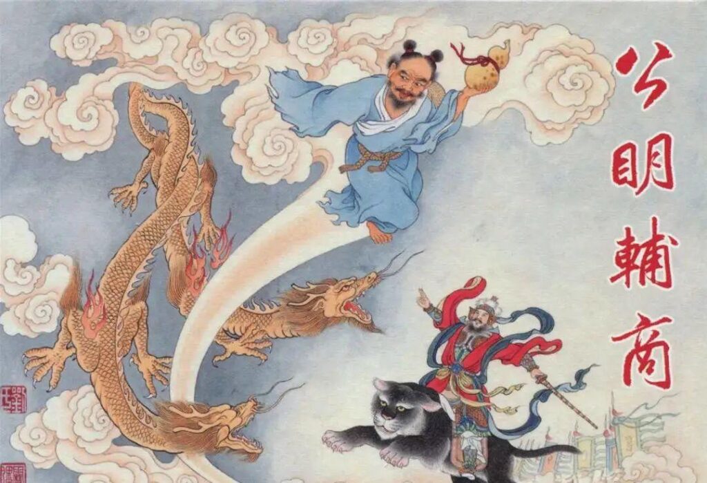 三月十五日是什么日子_拜财神的目的 三月十五日是什么日子_拜财神的目的