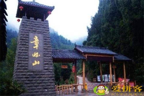 巴中旅游景点排名前十(巴中旅游景点推荐)插图5