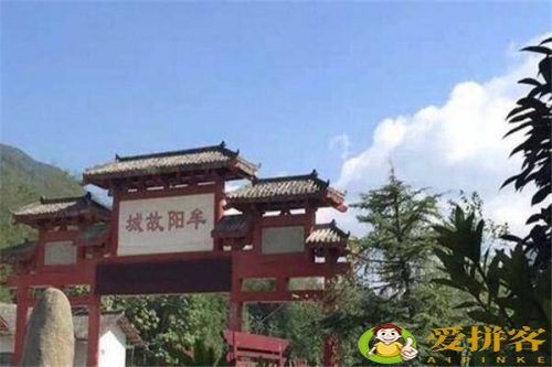 巴中旅游景点排名前十(巴中旅游景点推荐)插图9