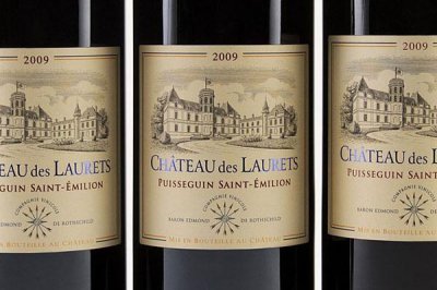 ​皮尔亨利干红梅洛