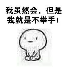 荷兰语单词大全（收藏这4条规则轻松搞定90）(2)