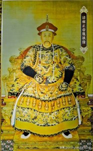 ​九龙夺嫡的另一个视角——雍正皇帝三哥诚亲王允祉之死