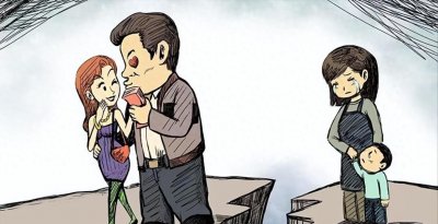 ​北京西城，男子与情人外出离世情人以