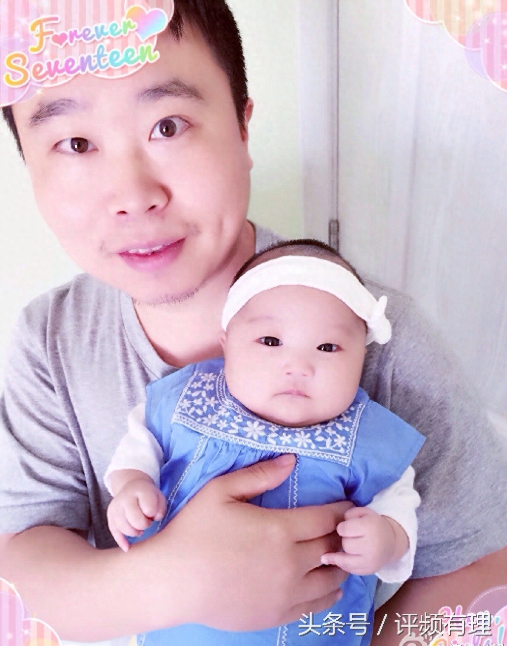 39岁“燕小六”肖剑和小11岁美貌妻子,一双儿女很幸福