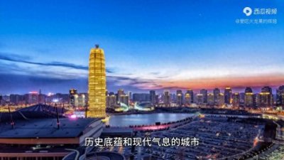 ​河南郑州旅游景点排名前十