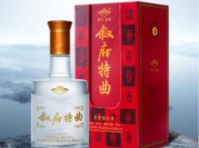 ​经典泸州老窖是哪一款？经典泸州老窖