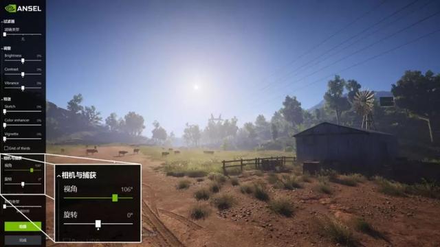 有什么好的游戏截图软件（做游戏中的摄影大师）(5)