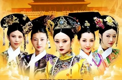 ​《甄嬛传》老公大比拼：究竟谁才是独具慧眼的男主？