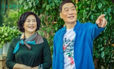 ​原来他就是许娣的老公，结婚40年甘当家庭煮夫，地位比许娣还高