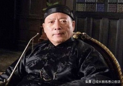 ​愚公夜话：黄金荣的两个老婆