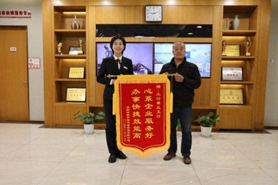 ​济南工行：落实支持小微企业融资协调机制 助力现代制造业发展