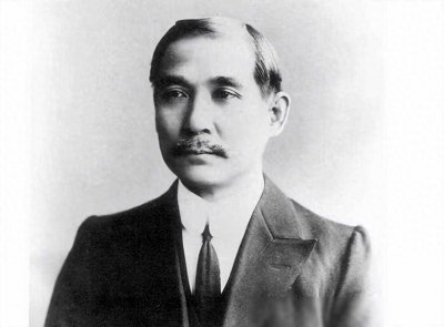 ​陈粹芬：孙中山的小老婆，没有宋庆龄出名，却连老蒋都无比敬畏