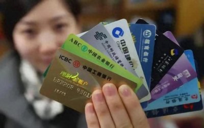 ​令人困惑的问题解析！借记卡和储蓄卡看似相似却有何区别答案来了