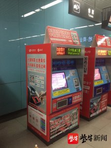 ​苏州轨道交通“苏e行”用户超1000万 打造“出行+”城市生活新体验