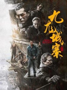 ​推荐5部好看的动作片，拳拳到肉！