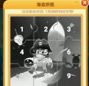 ​微信上不去怎么办（微信人工申诉找回密码)