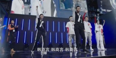 ​退役之战，我竟然又站上了这个舞台（韩商言内心独白）