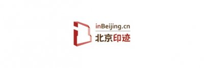 ​北京中轴线的小知识