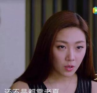 ​猎场里罗伊人和夏部长什么关系(猎场罗伊人和夏吉国什么关系)