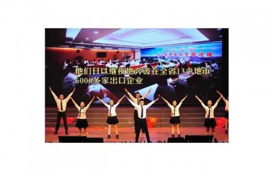 ​男人与情人长期保持关系，是否会加深他们的感情？