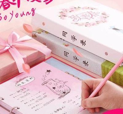 校友录网站(最全的校友录)