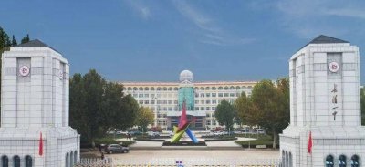 ​长清一中（长清一中官网高中部）