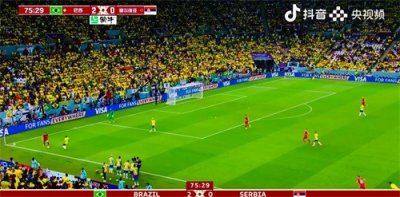 ​巴西VS瑞士比分预测