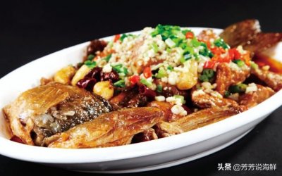 ​鲤鱼加啤酒，做的一道焖烧鲤鱼，好吃到爆