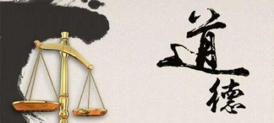 ​一个人的嘴有多贱他的命就有多