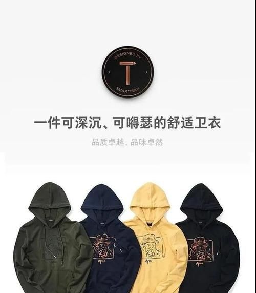 得瑟是什么意思怎么读