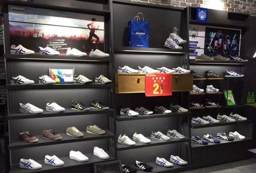 得瑟是什么意思