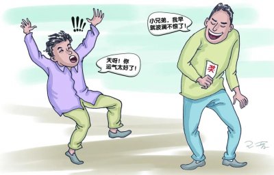 ​南平彩民波澜不惊迎来31选7一等奖