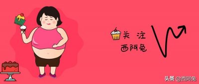 ​属于狮子座的三个幸运星座