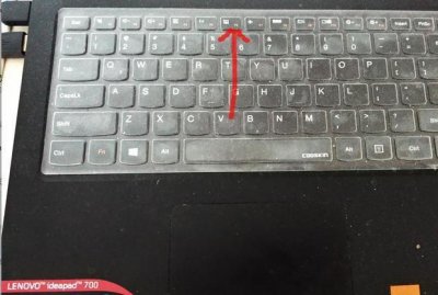 ​联想笔记本电脑如何关闭触摸板