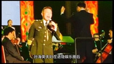 ​孙海英夫妇后悔了，想从美国回中国北京养老了