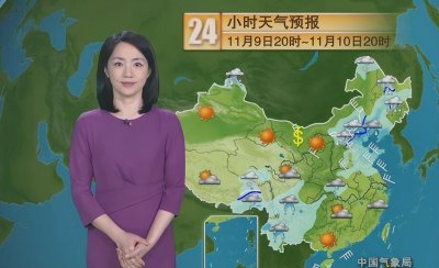 ​＂气象一姐＂杨丹:与丈夫丁克15年后,40岁高龄产子,一家三口乐开怀