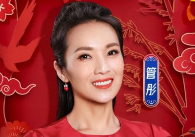 ​央视主持管彤：当红时嫁平凡丈夫，42岁高龄产子，风光背后有泪水