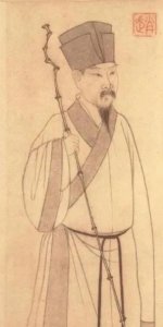 ​“秋波”典故，后面故事你可能不知道