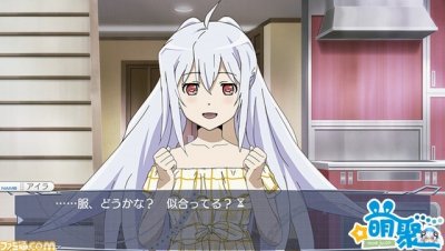 ​《可塑性记忆》游戏版PSVita发售决定 游戏画面公开