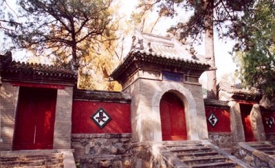 ​普照寺（普照禅林）