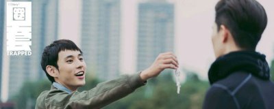 ​圈套一周播几集