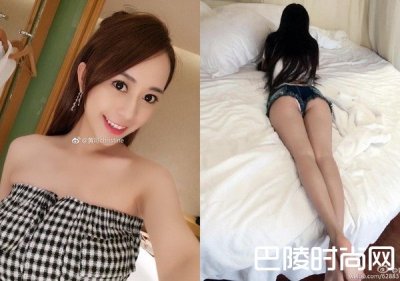 ​嫩模黄可29秒影片流出 回应系前男友报复