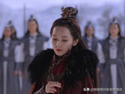 ​《灵域》之宋婷玉：你可曾知道，这些年，我不曾有一刻忘记过你